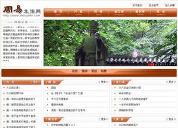 北京網(wǎng)站建設(shè)專家 龍鼎網(wǎng)絡(luò)，助力企業(yè)數(shù)字化騰飛